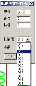 graphic
